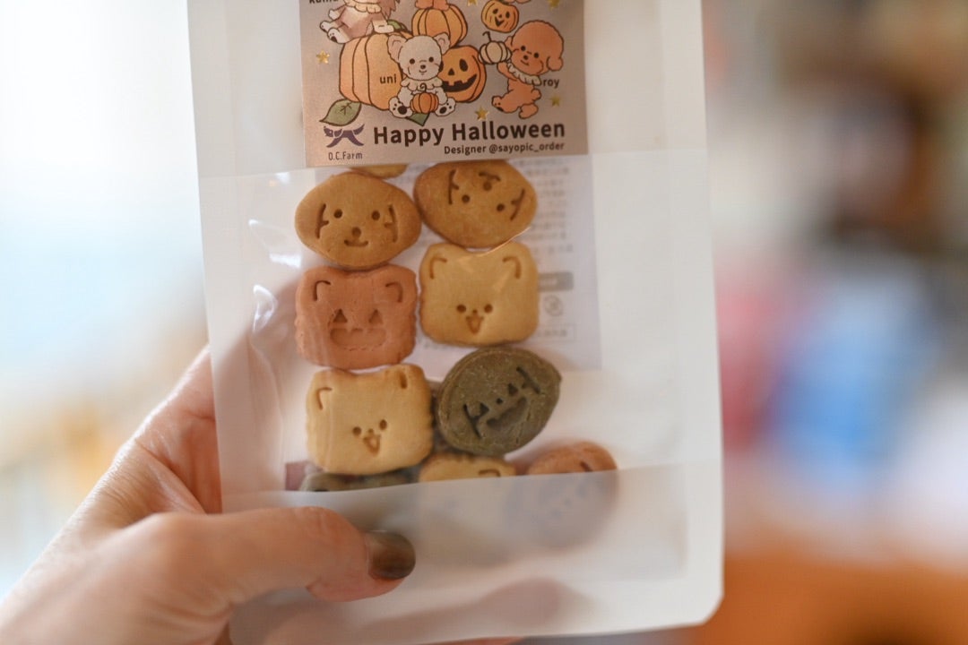 ハロウィンの可愛い型抜きクッキー