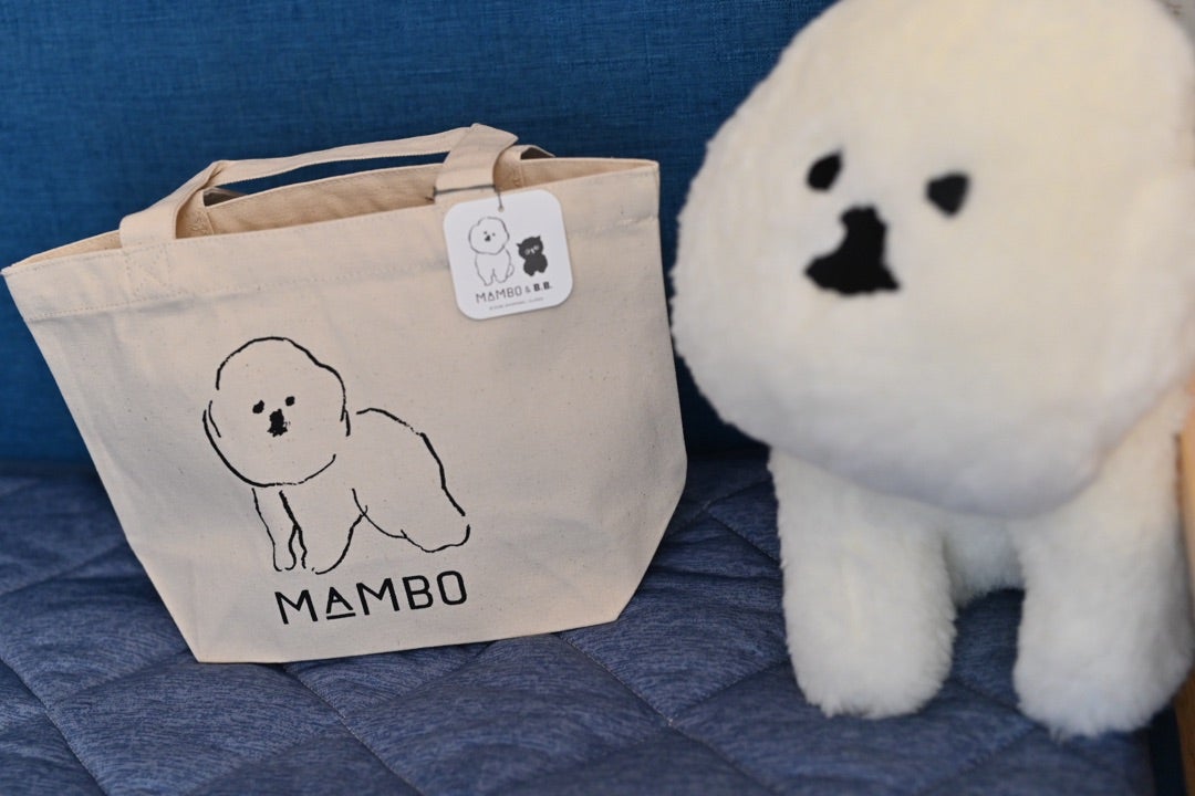 mambo